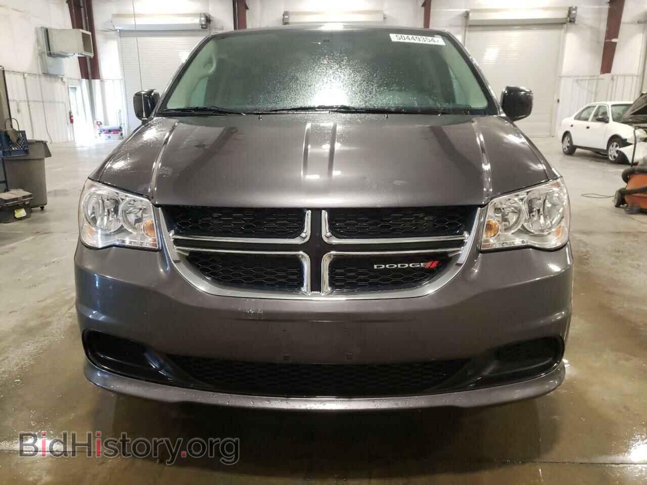 2017 DODGE CARAVAN - VIN: 2C4RDGBG3HR850236 - Фото 5