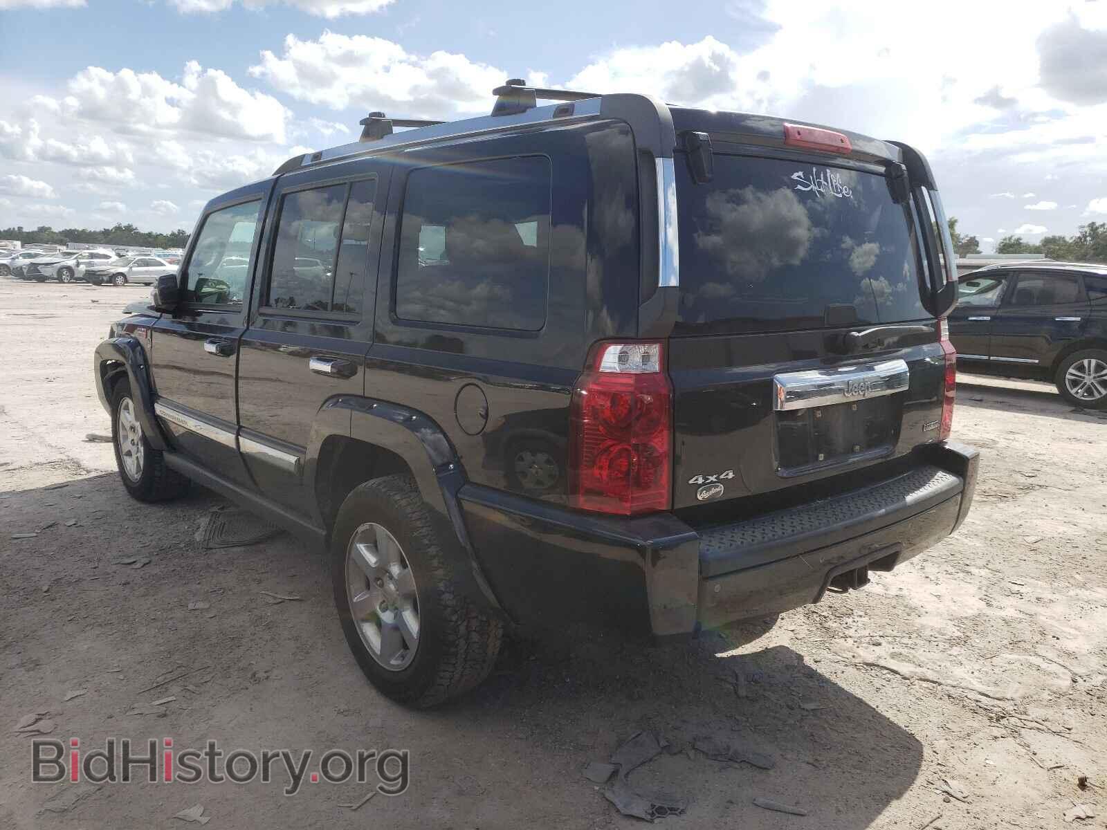 2008 JEEP COMMANDER - VIN: 1J8HG68298C198572 - Фото 3