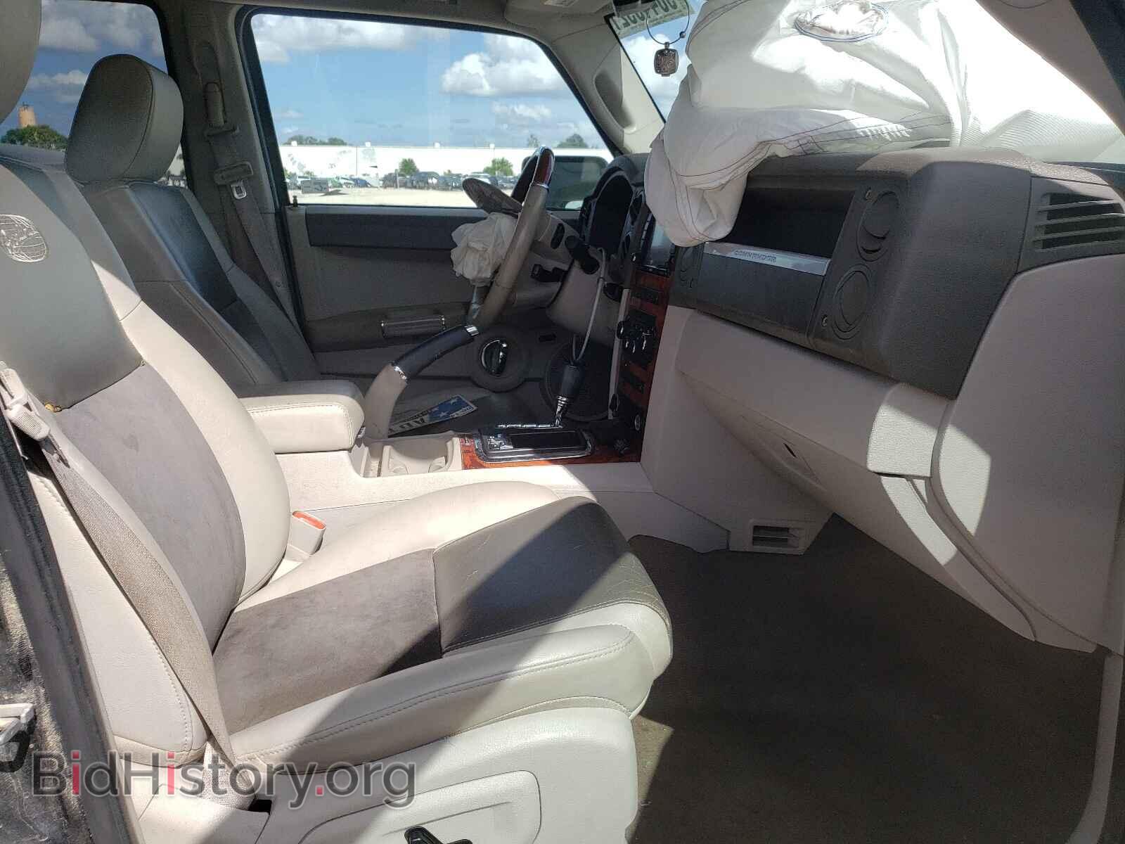 2008 JEEP COMMANDER - VIN: 1J8HG68298C198572 - Фото 5