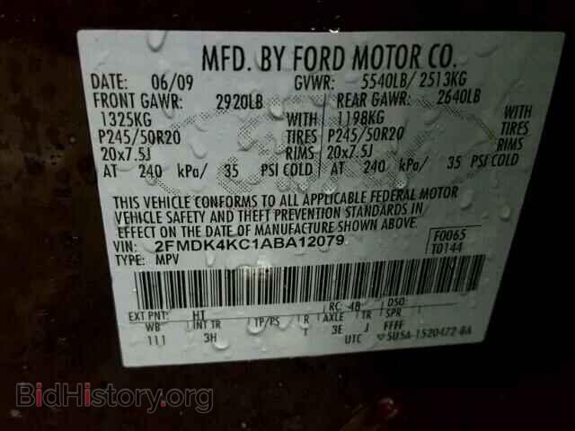 2010 FORD EDGE - VIN: 2FMDK4KC1ABA12079 - Фото 10