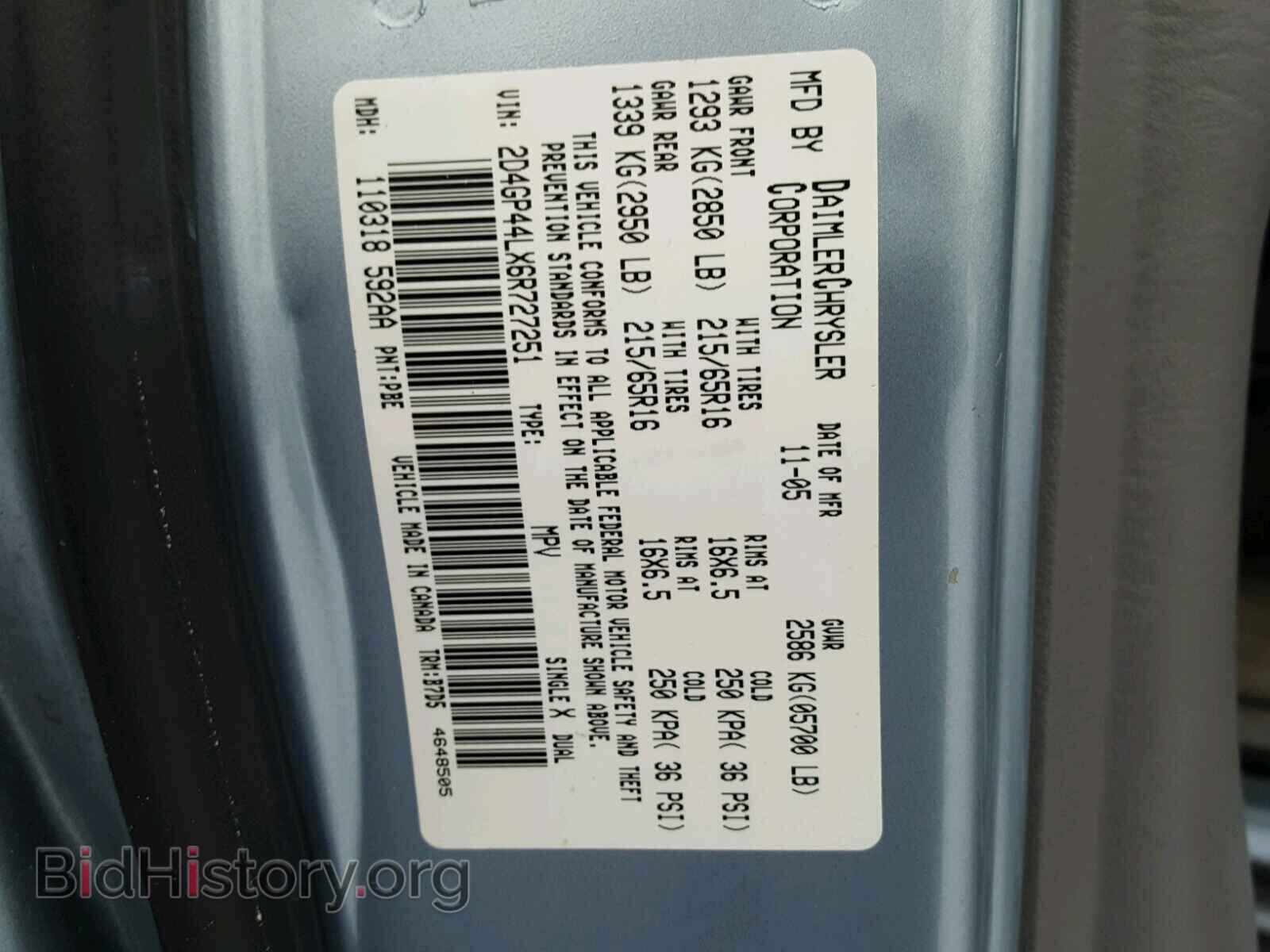 2006 DODGE CARAVAN - VIN: 2D4GP44LX6R727251 - Фото 10