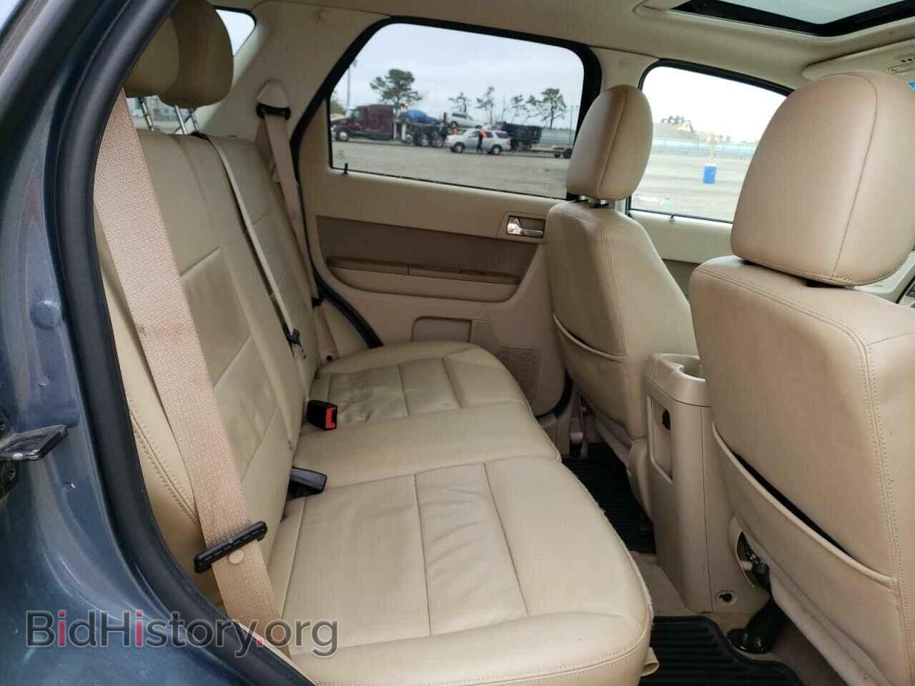 2012 FORD ESCAPE - VIN: 1FMCU9EG2CKB25632 - Photo 10