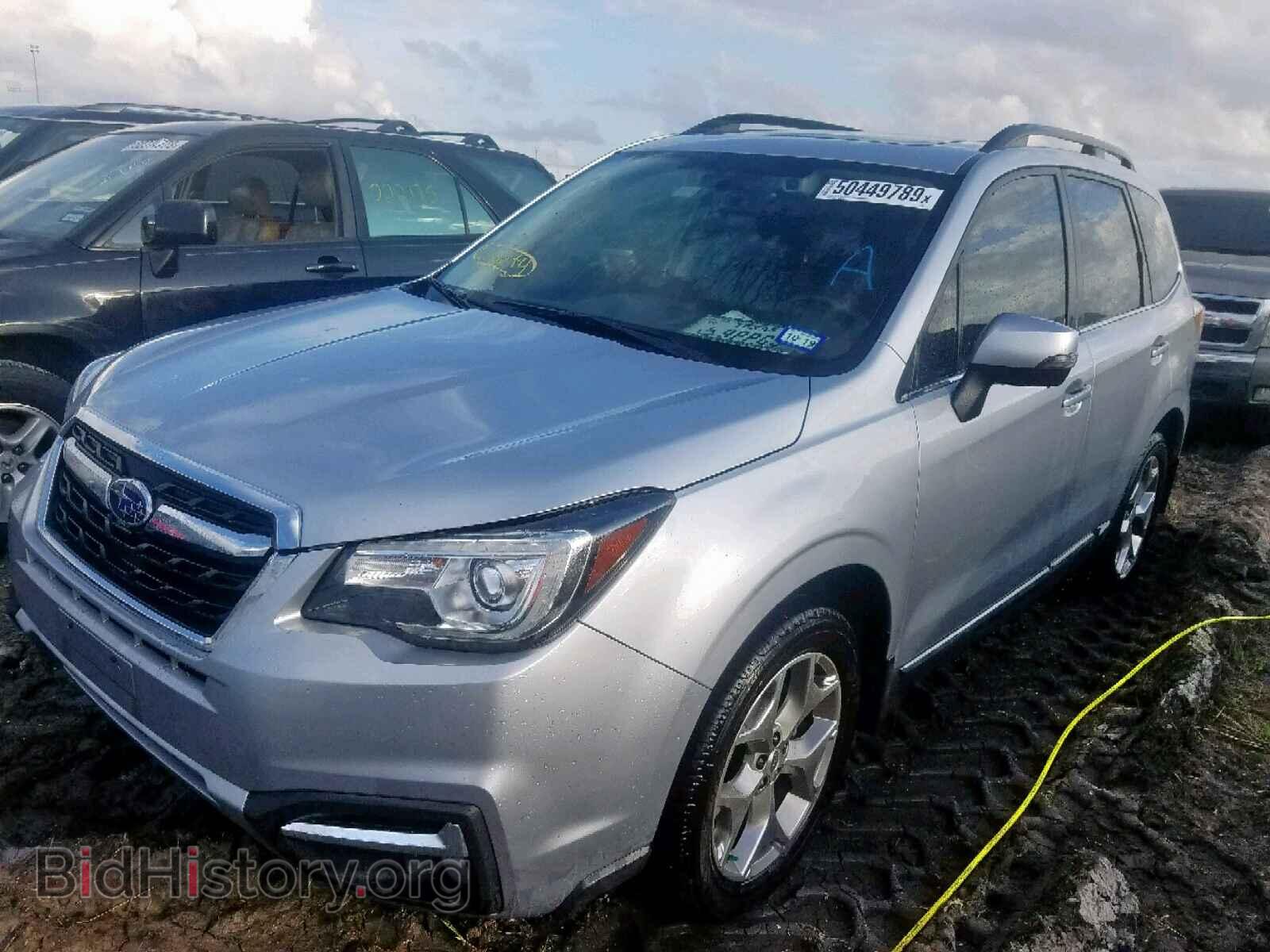 2017 SUBARU FORESTER - VIN: JF2SJAWC2HH447330 - Photo 2