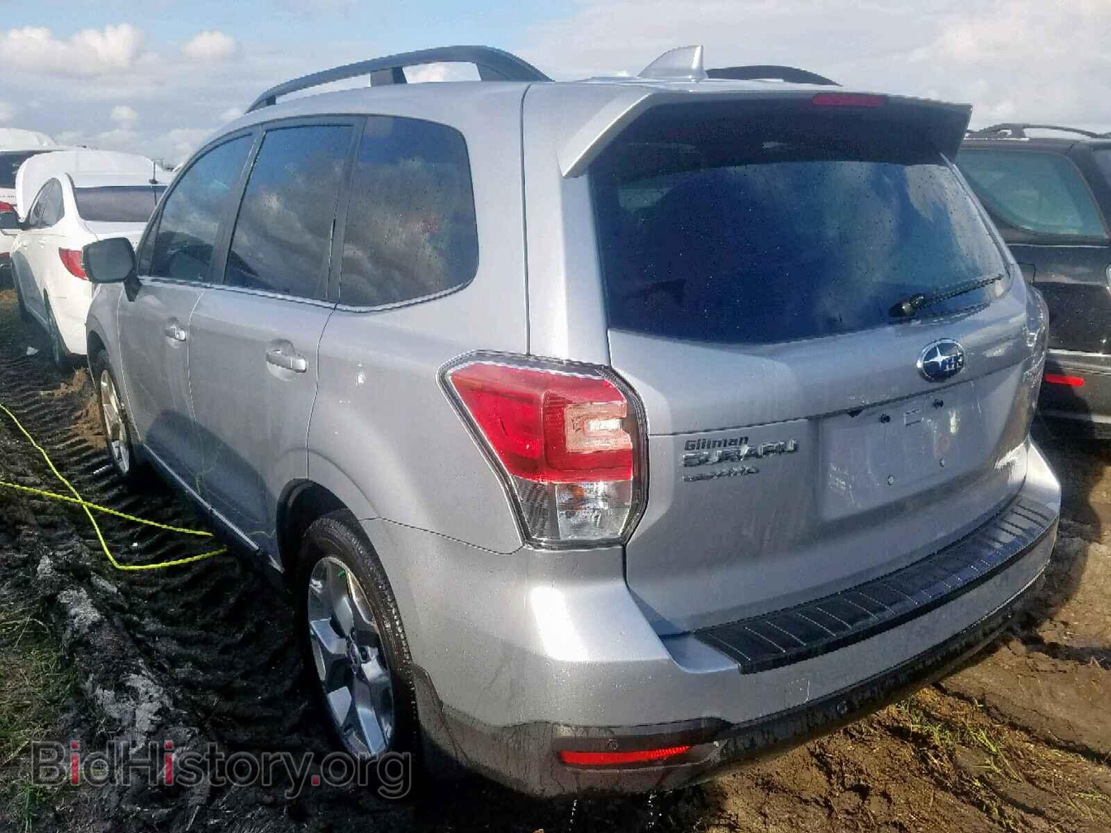 2017 SUBARU FORESTER - VIN: JF2SJAWC2HH447330 - Photo 3