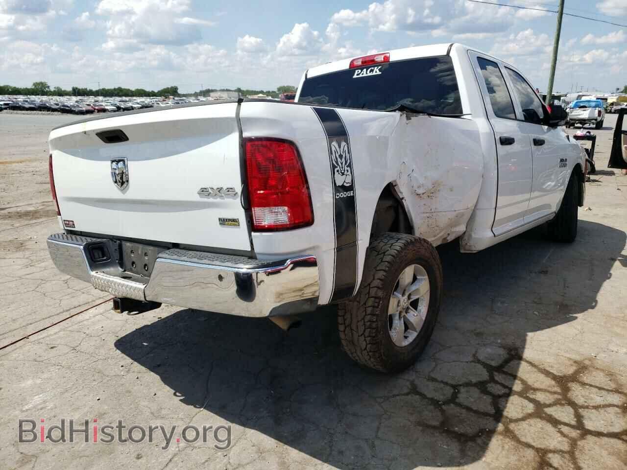 2014 RAM 1500 - VIN: 1C6RR7FG8ES479569 - Фото 4