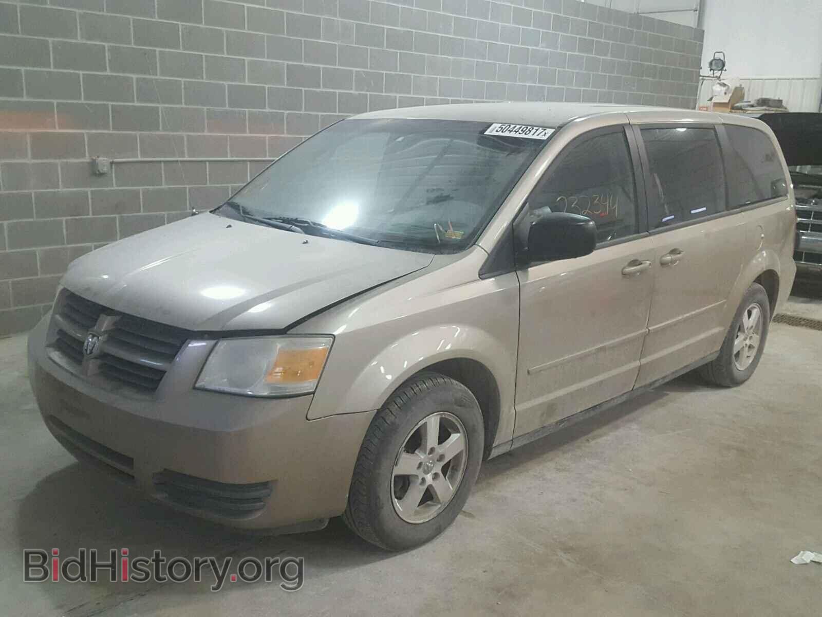 2009 DODGE CARAVAN - VIN: 2D8HN44E19R599898 - Фото 2