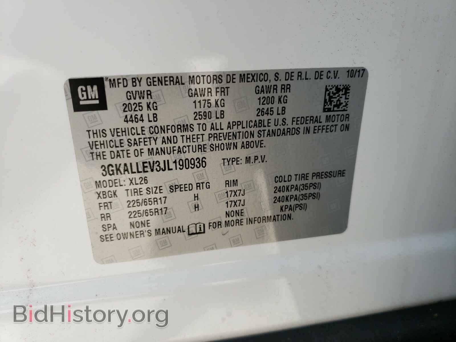 2018 GMC TERRAIN - VIN: 3GKALLEV3JL190936 - Фото 10