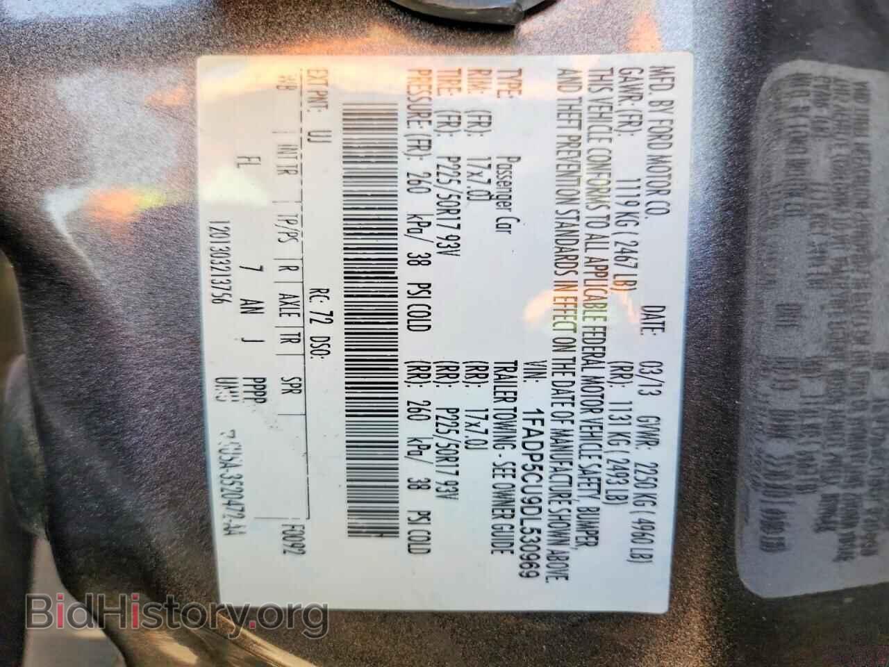 2013 FORD CMAX - VIN: 1FADP5CU9DL530969 - Фото 14
