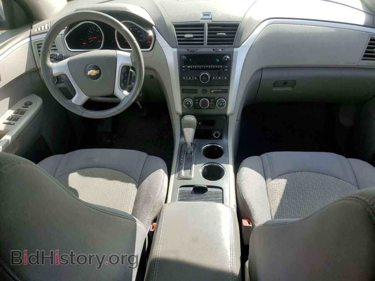 2012 CHEVROLET TRAVERSE - VIN: 1GNKVFED8CJ175675 - Фото 8