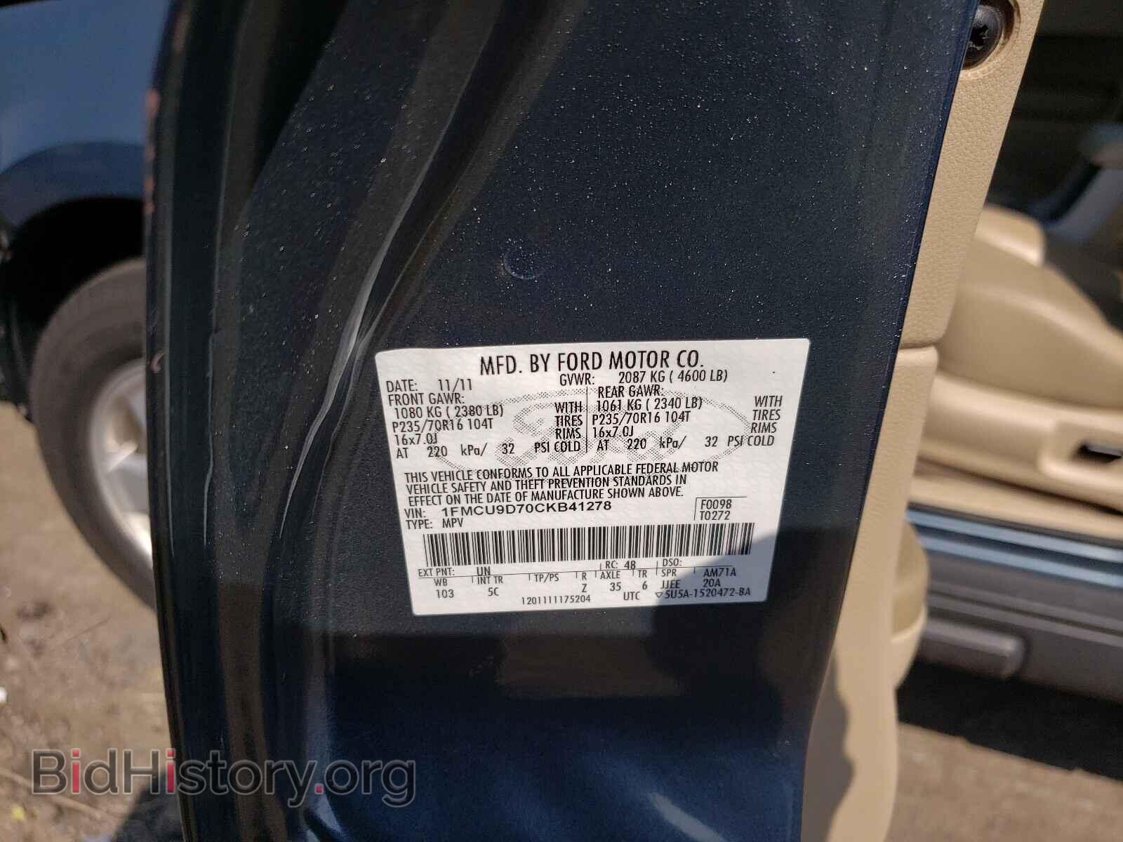 2012 FORD ESCAPE - VIN: 1FMCU9D70CKB41278 - Фото 10