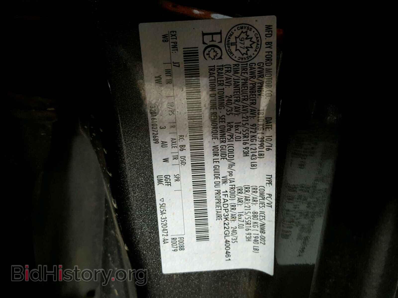 2016 FORD FOCUS - VIN: 1FADP3K22GL400461 - Фото 10
