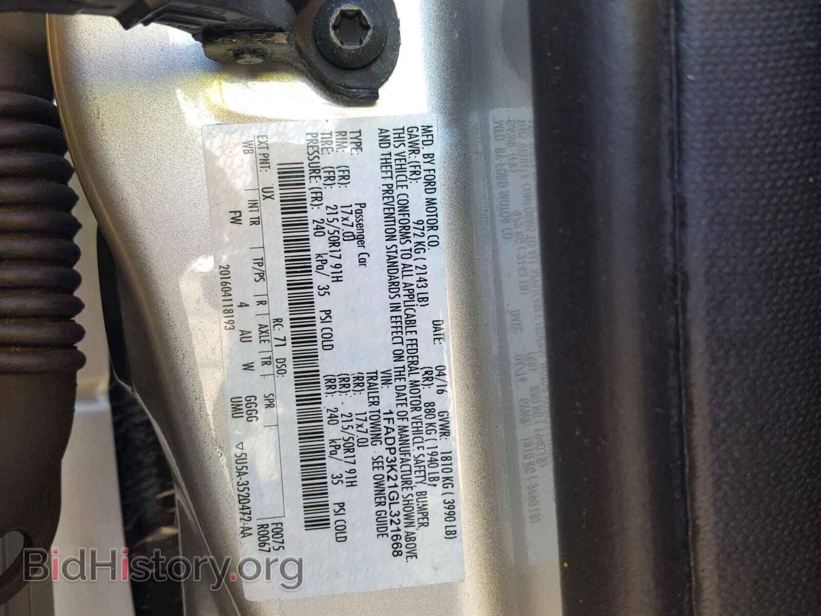 2016 FORD FOCUS - VIN: 1FADP3K21GL321668 - Фото 10