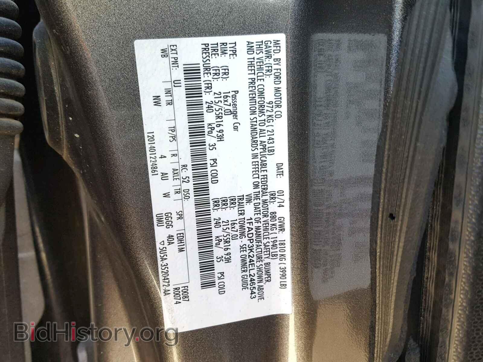 2014 FORD FOCUS - VIN: 1FADP3K24EL246543 - Фото 10