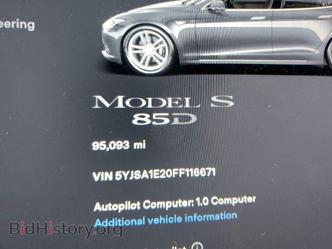 2015 TESLA MODEL S - VIN: 5YJSA1E20FF116671 - Фото 9