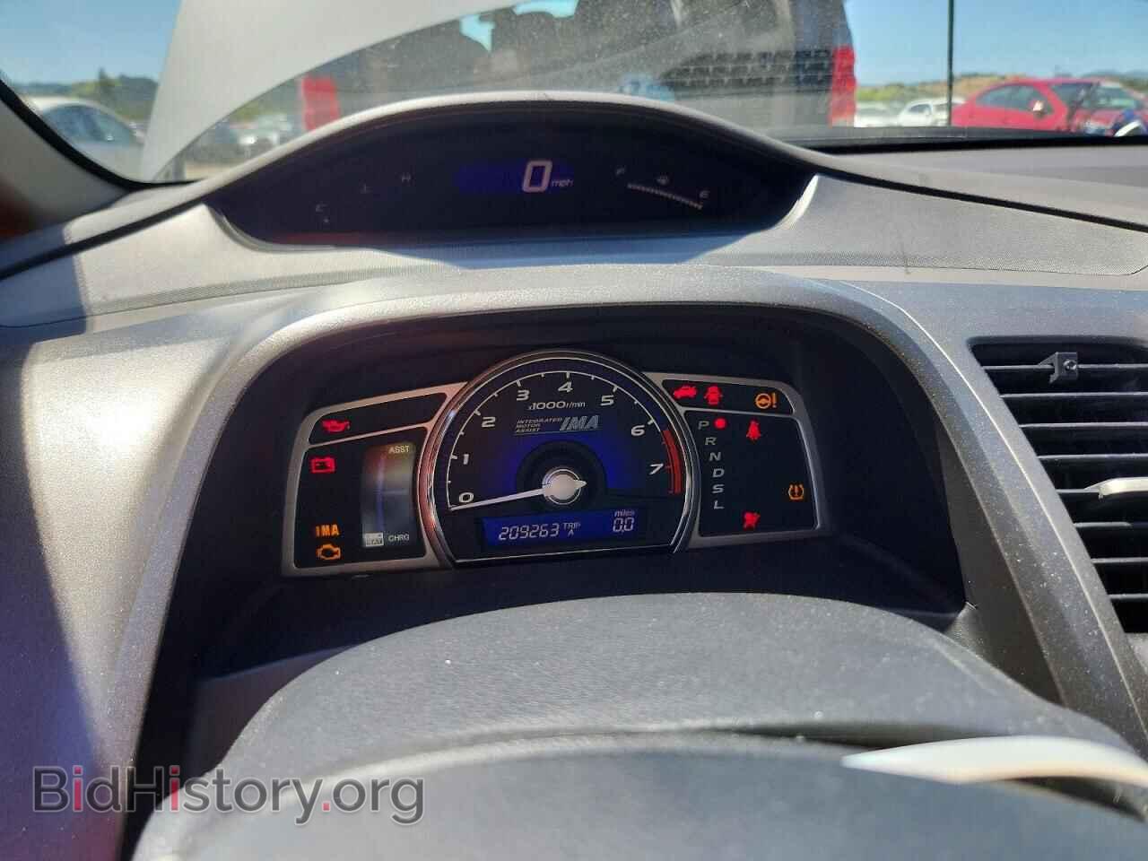 2009 HONDA CIVIC - VIN: JHMFA36259S009276 - Фото 9