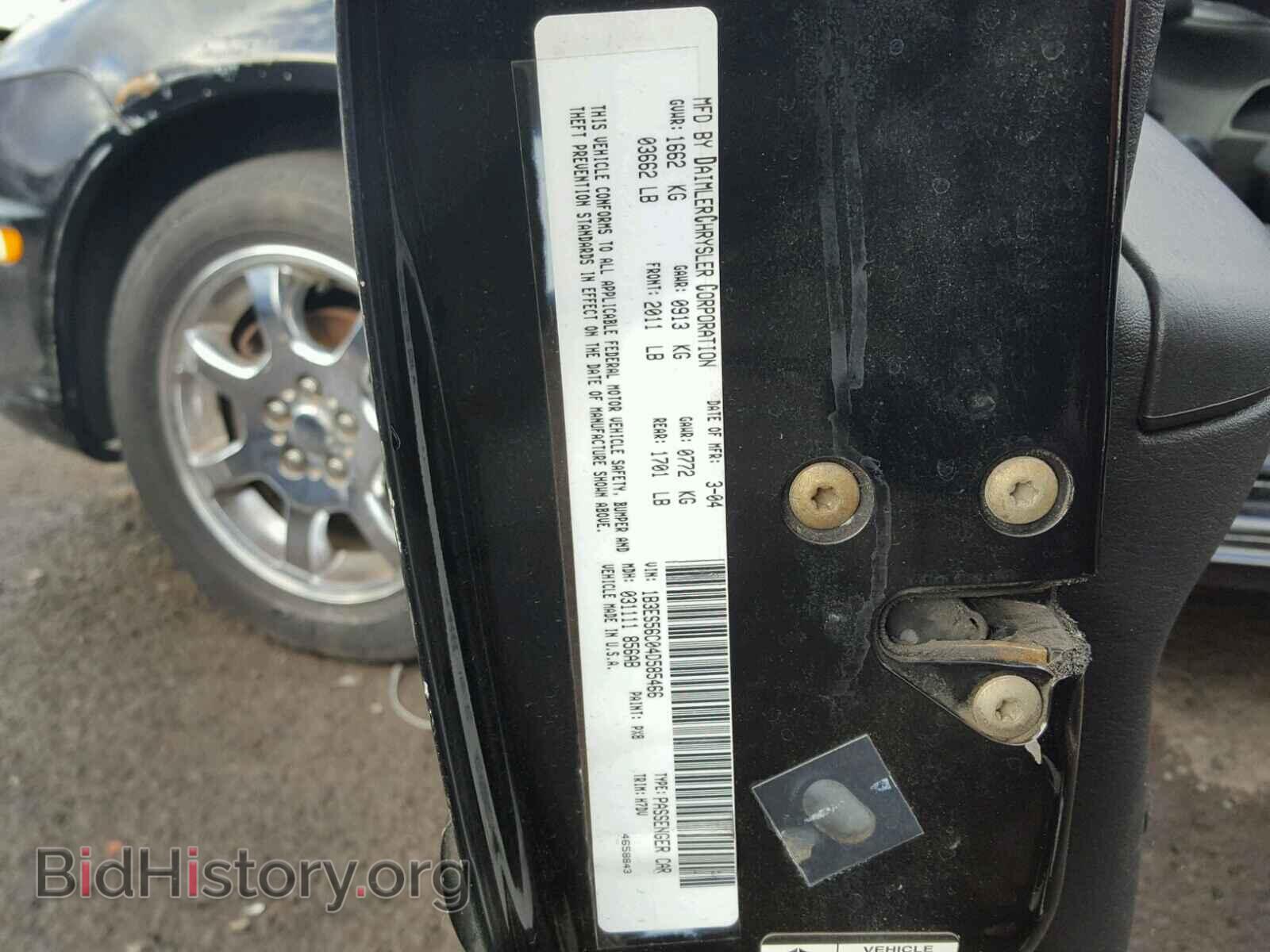 2004 DODGE NEON - VIN: 1B3ES56C04D585466 - Фото 10