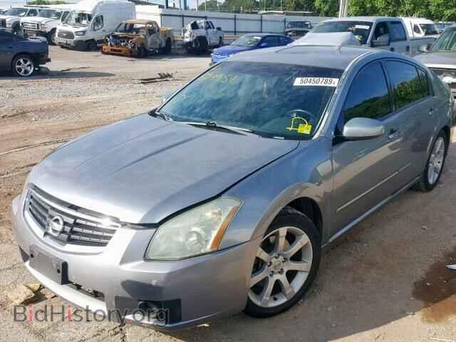 2008 NISSAN MAXIMA - VIN: 1N4BA41E28C804954 - Фото 2
