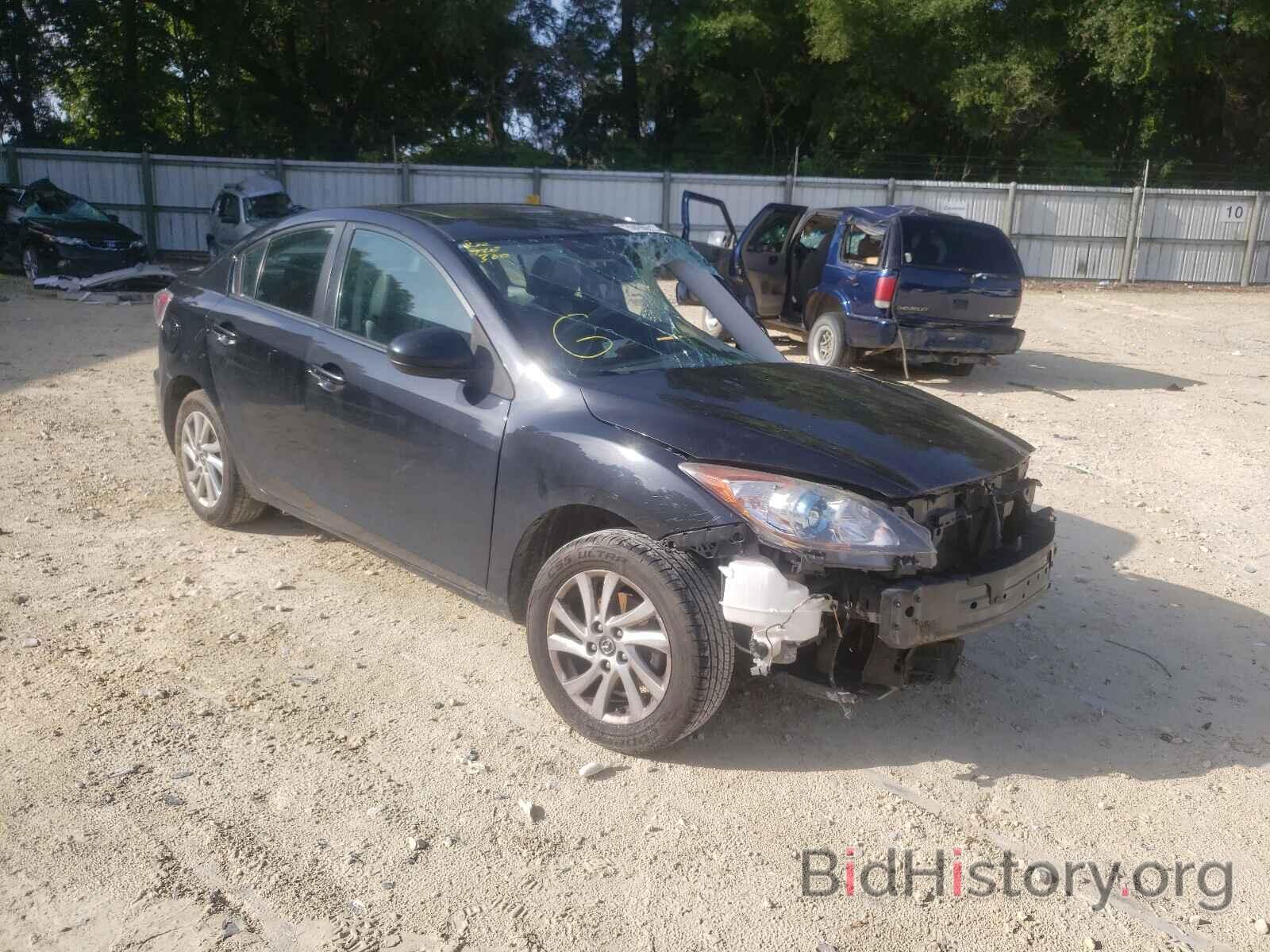 Photo JM1BL1WP2D1795515 - MAZDA 3 2013