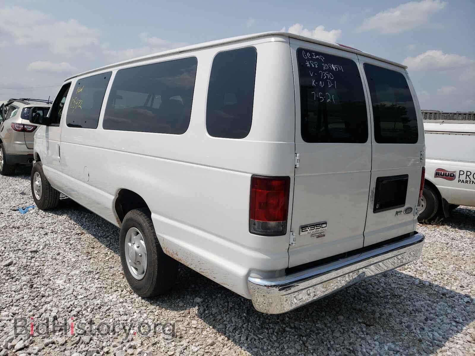 2011 FORD ECONOLINE - VIN: 1FBSS3BL4BDB37390 - Фото 3