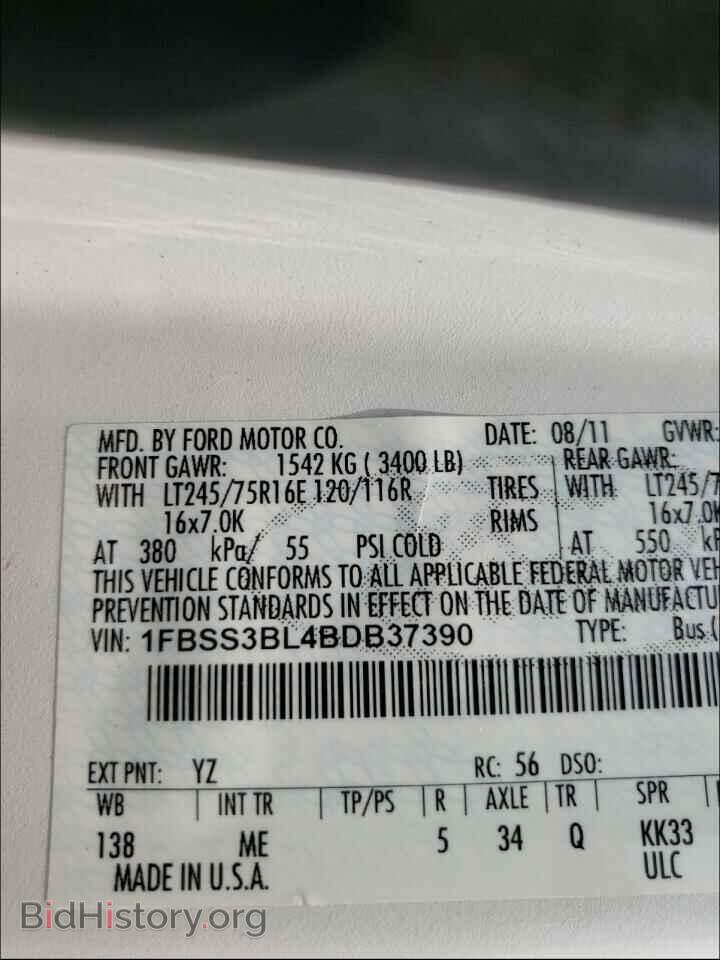 2011 FORD ECONOLINE - VIN: 1FBSS3BL4BDB37390 - Фото 10