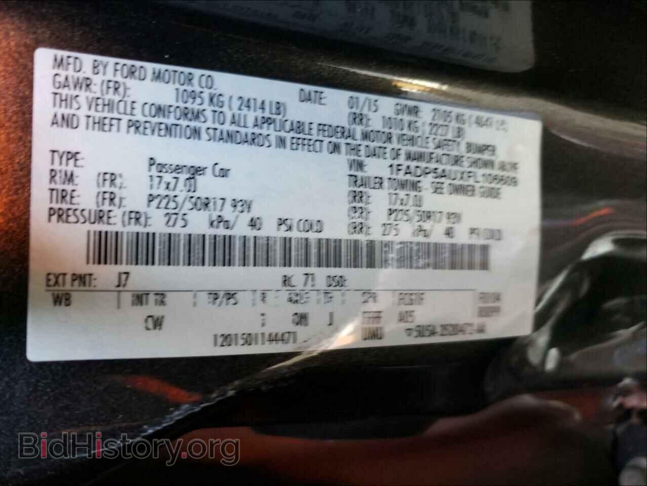 2015 FORD CMAX - VIN: 1FADP5AUXFL106609 - Фото 10