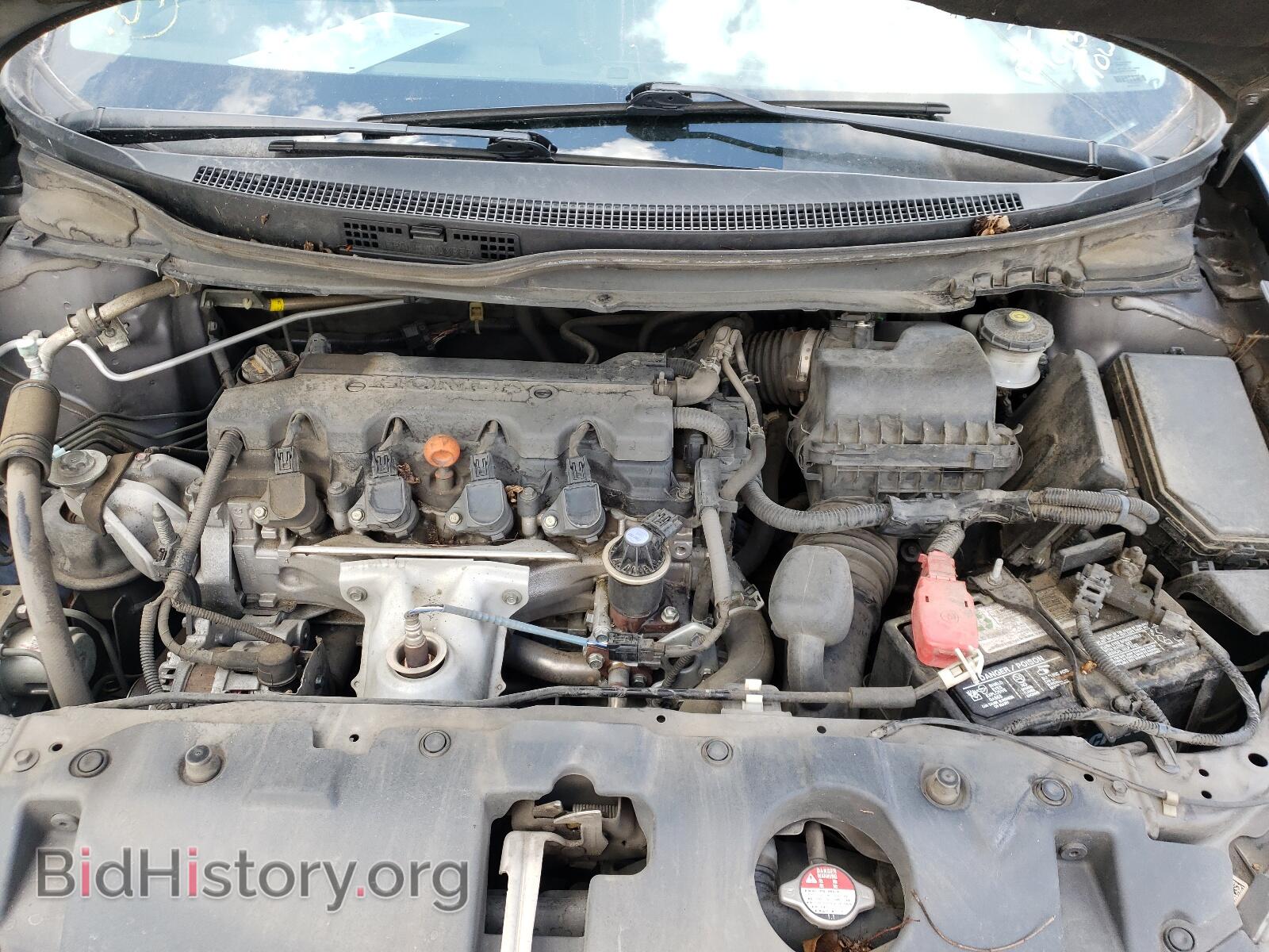 2014 HONDA CIVIC - VIN: 19XFB2F59EE085633 - Фото 7