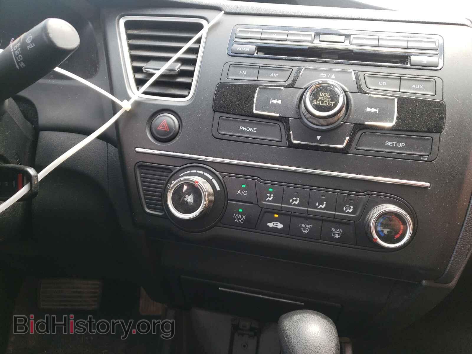 2014 HONDA CIVIC - VIN: 19XFB2F59EE085633 - Фото 9