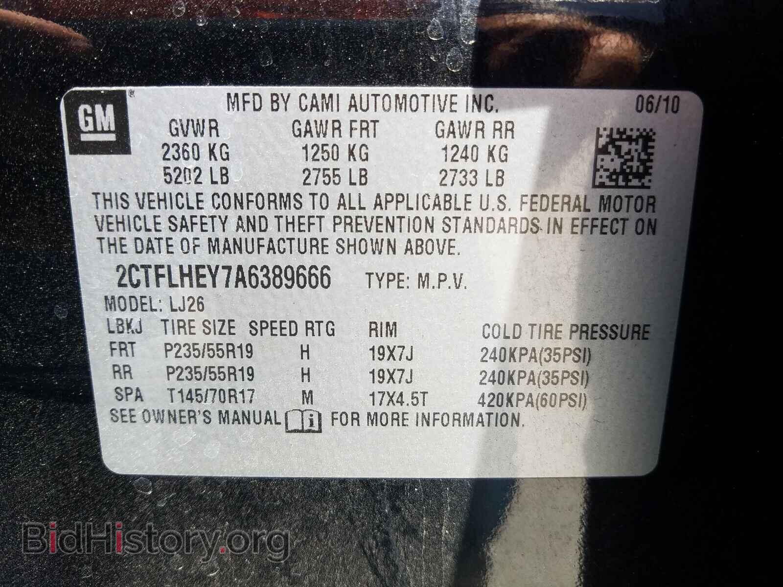 2010 GMC TERRAIN - VIN: 2CTFLHEY7A6389666 - Photo 10