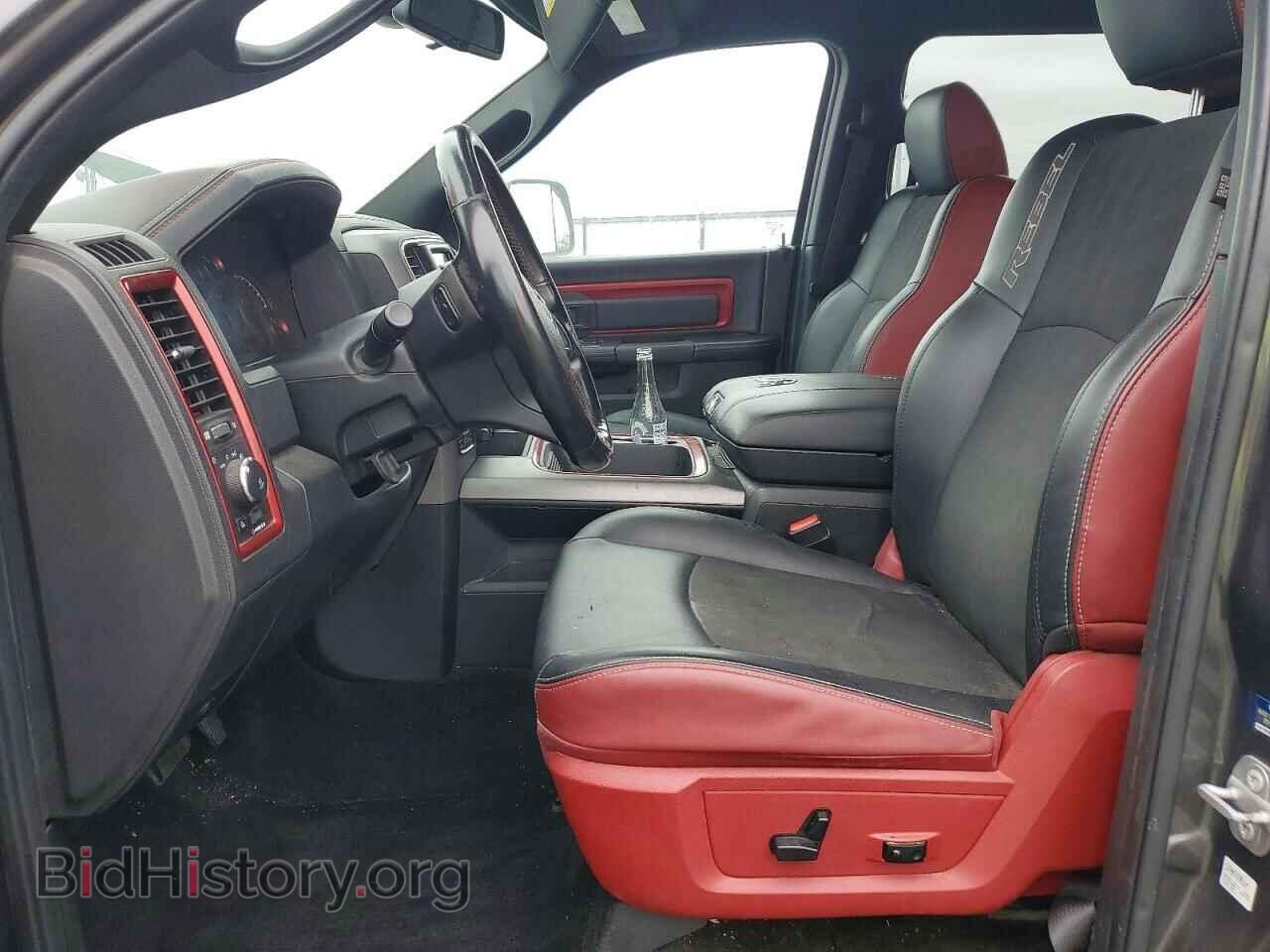 2018 RAM 1500 - VIN: 1C6RR7YT8JS110313 - Photo 7