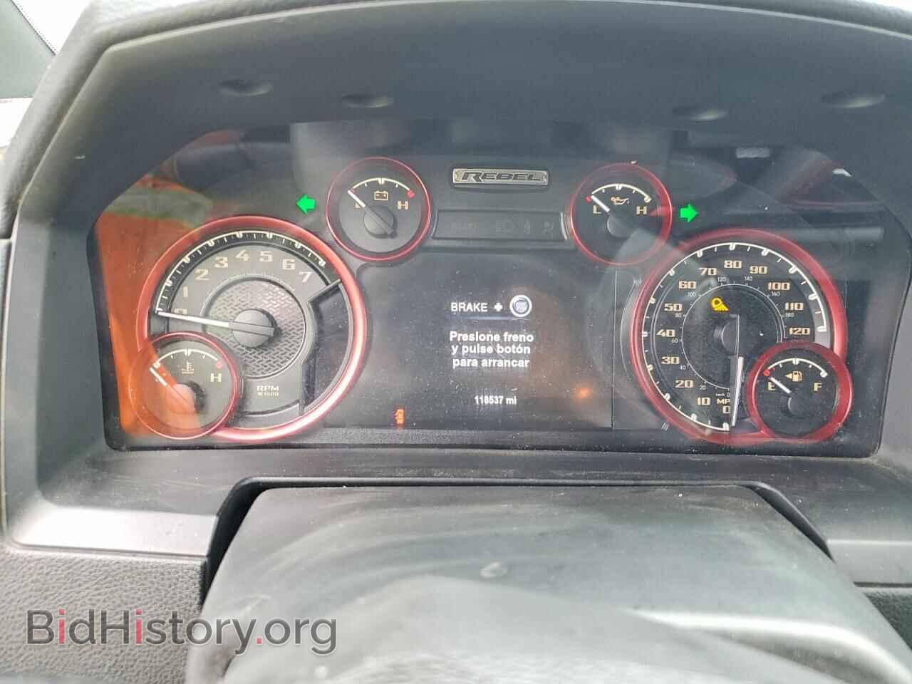 2018 RAM 1500 - VIN: 1C6RR7YT8JS110313 - Photo 9