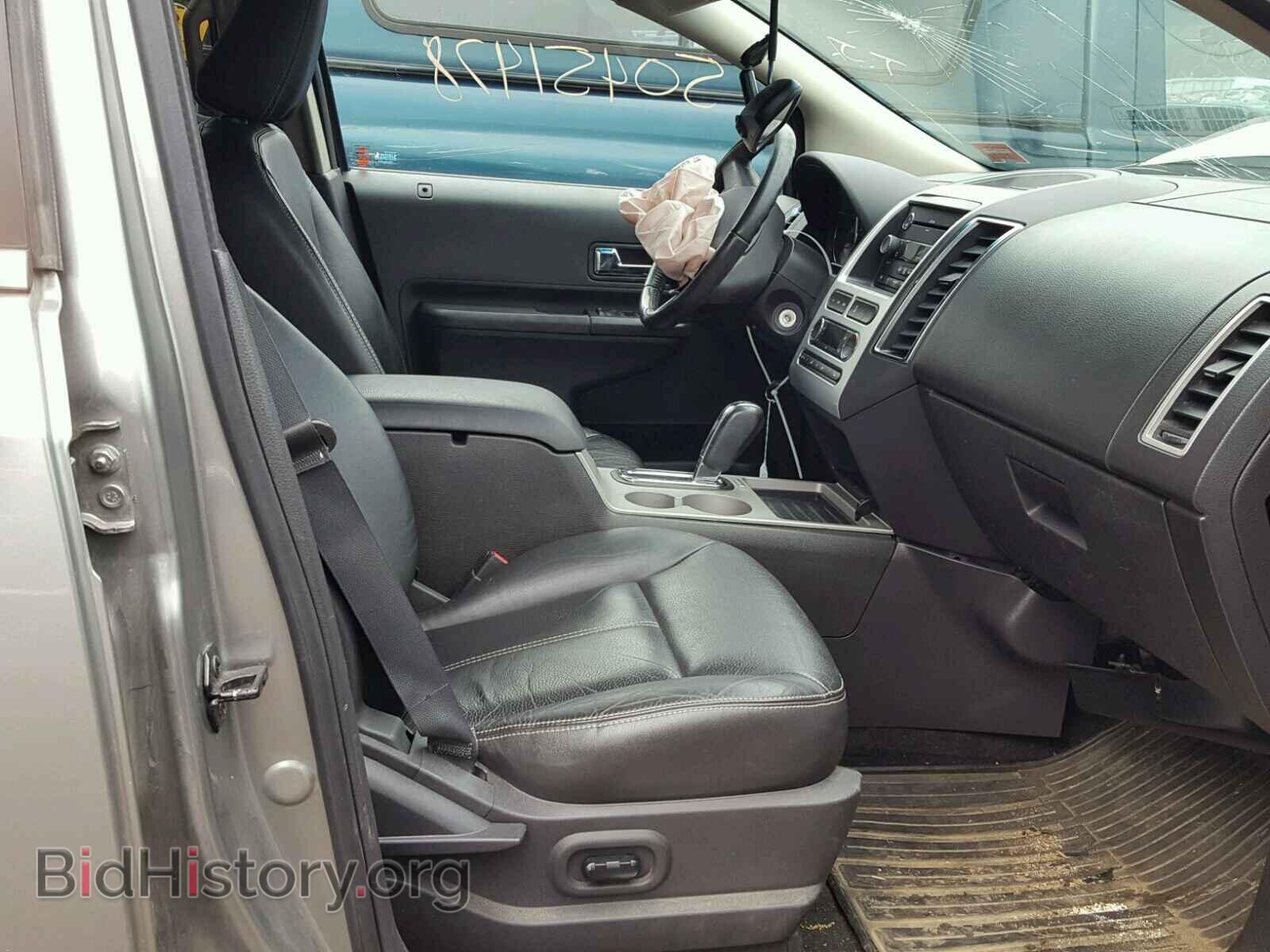 2008 FORD EDGE - VIN: 2FMDK49C88BA77298 - Фото 5