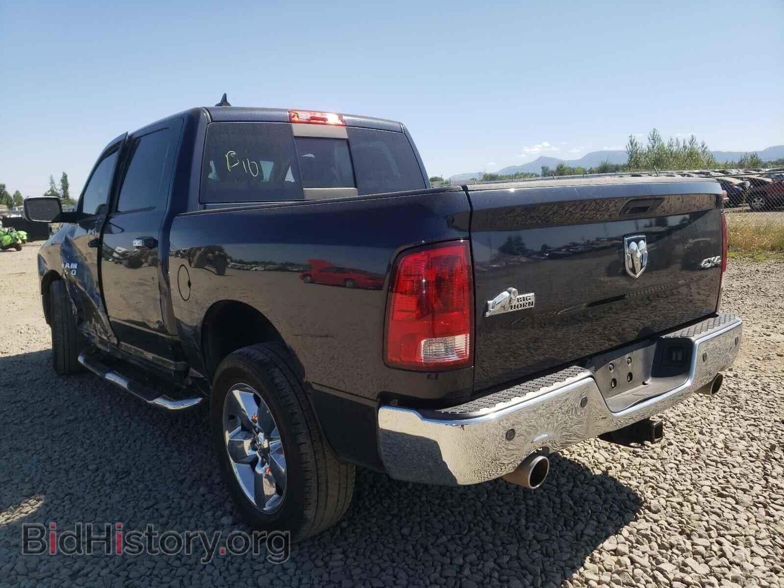 2013 RAM 1500 - VIN: 1C6RR7LT5DS624504 - Фото 3