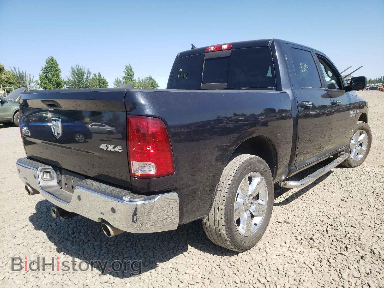 2013 RAM 1500 - VIN: 1C6RR7LT5DS624504 - Фото 4