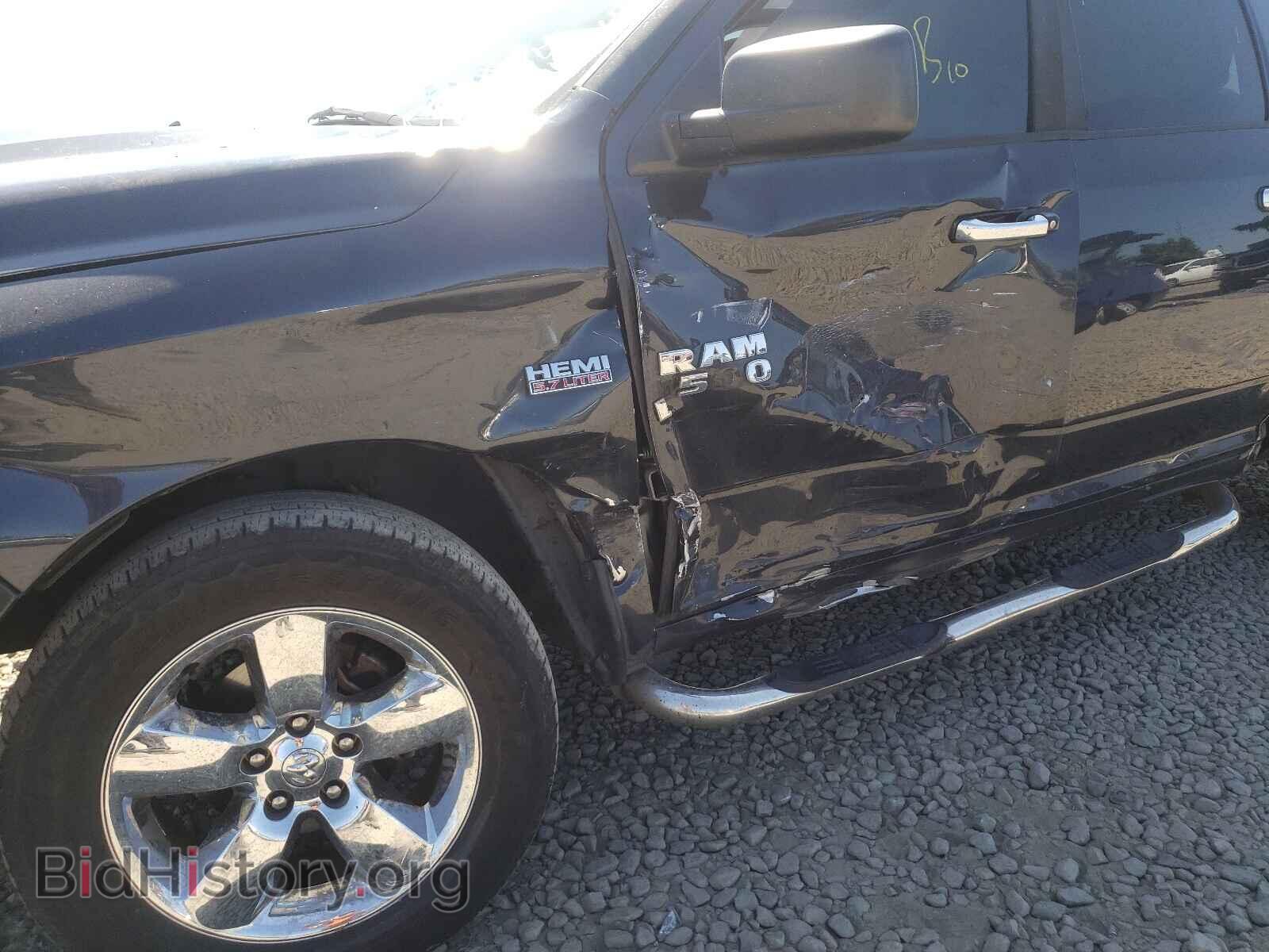 2013 RAM 1500 - VIN: 1C6RR7LT5DS624504 - Фото 10