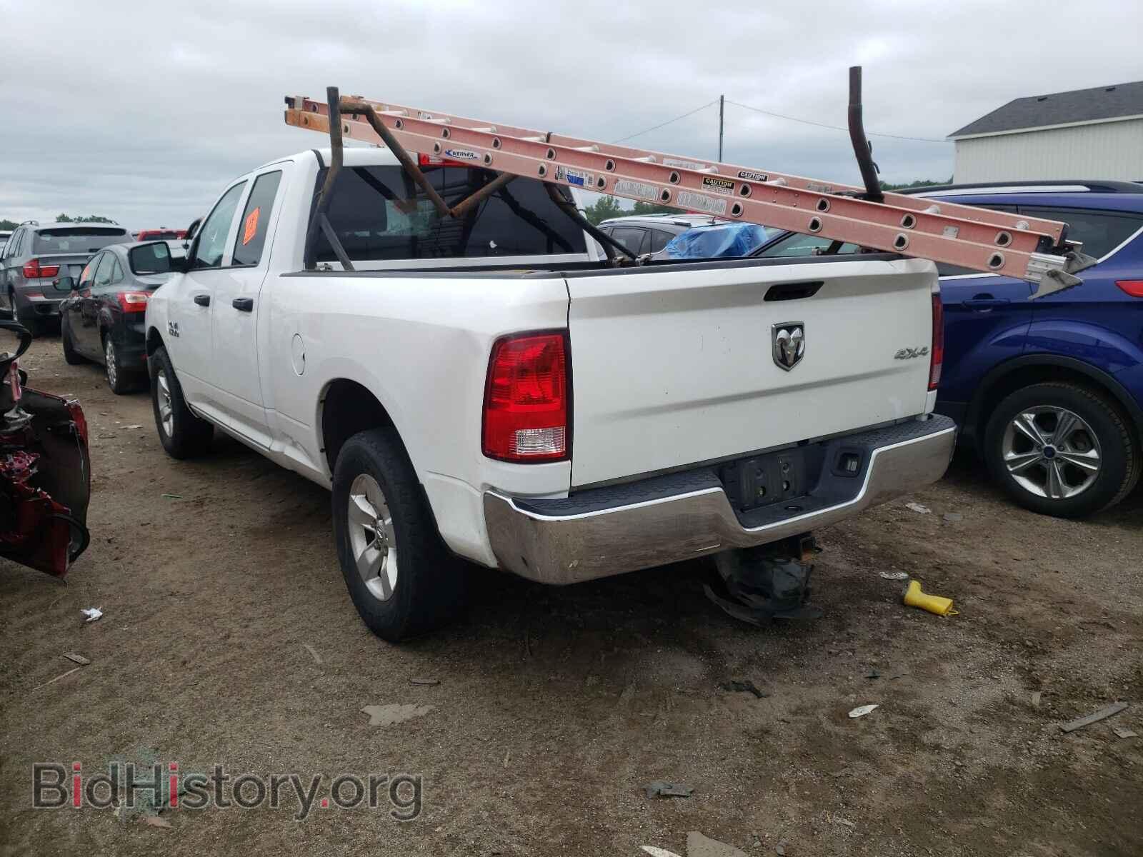 2017 RAM 1500 - VIN: 1C6RR7FG5HS548349 - Photo 3