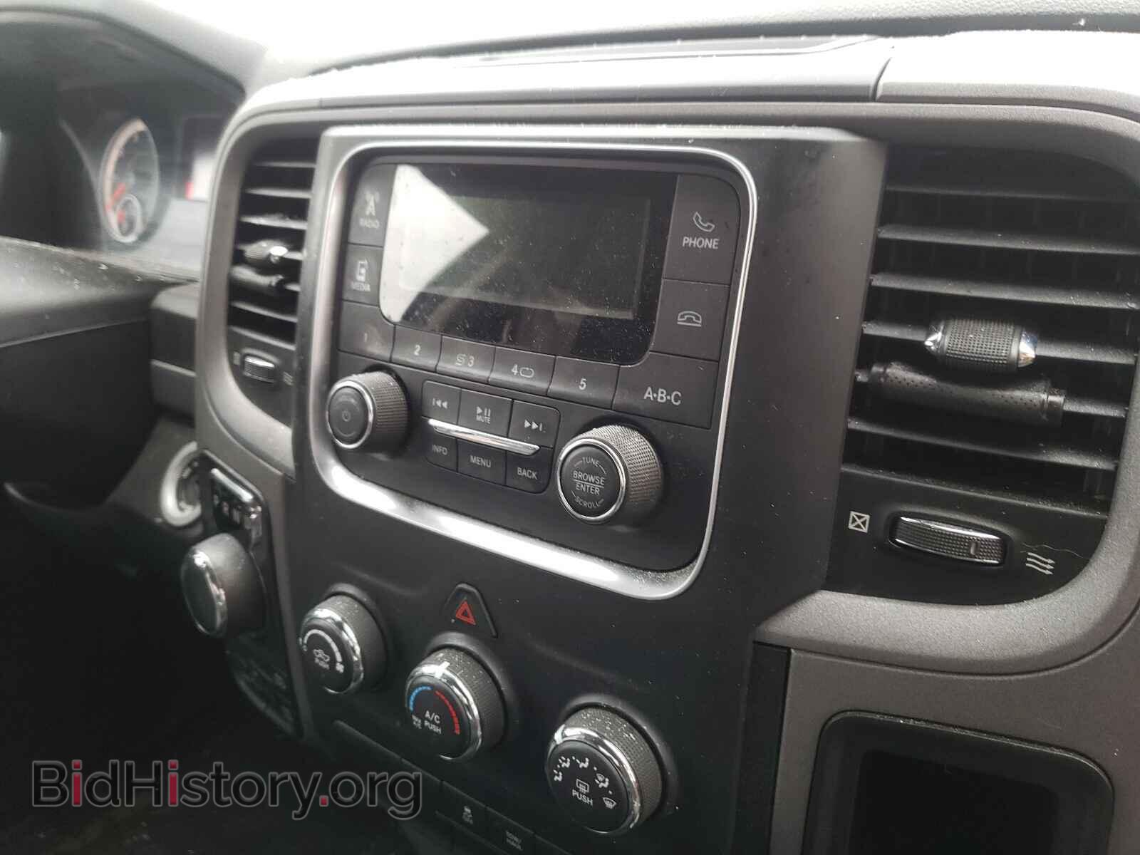 2017 RAM 1500 - VIN: 1C6RR7FG5HS548349 - Photo 9