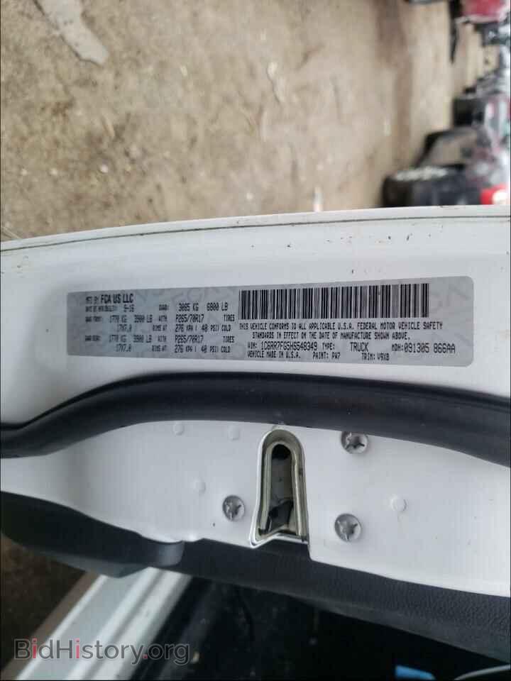 2017 RAM 1500 - VIN: 1C6RR7FG5HS548349 - Photo 10