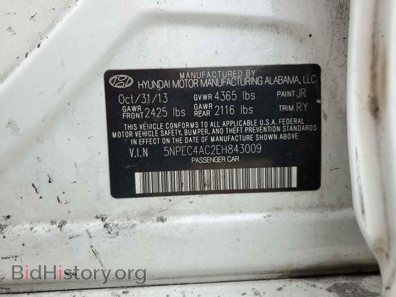 2014 HYUNDAI SONATA - VIN: 5NPEC4AC2EH843009 - Фото 12