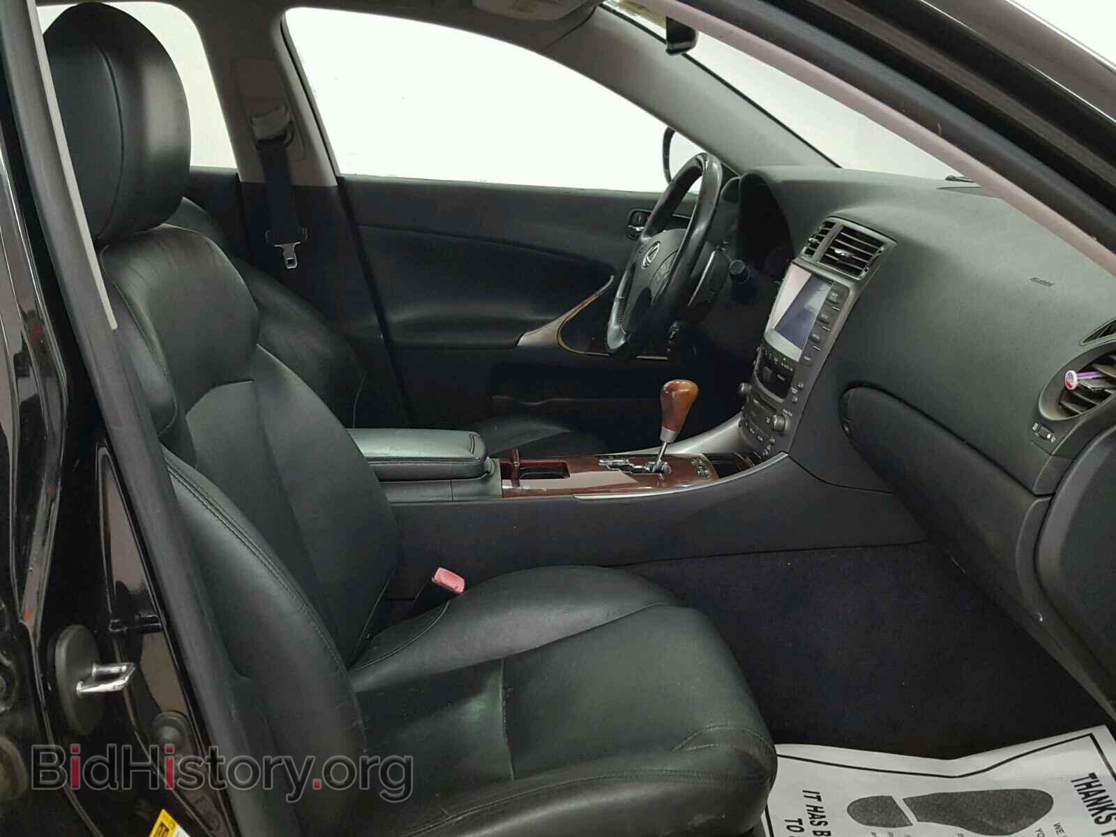 2007 LEXUS IS - VIN: JTHBE262075012157 - Фото 5