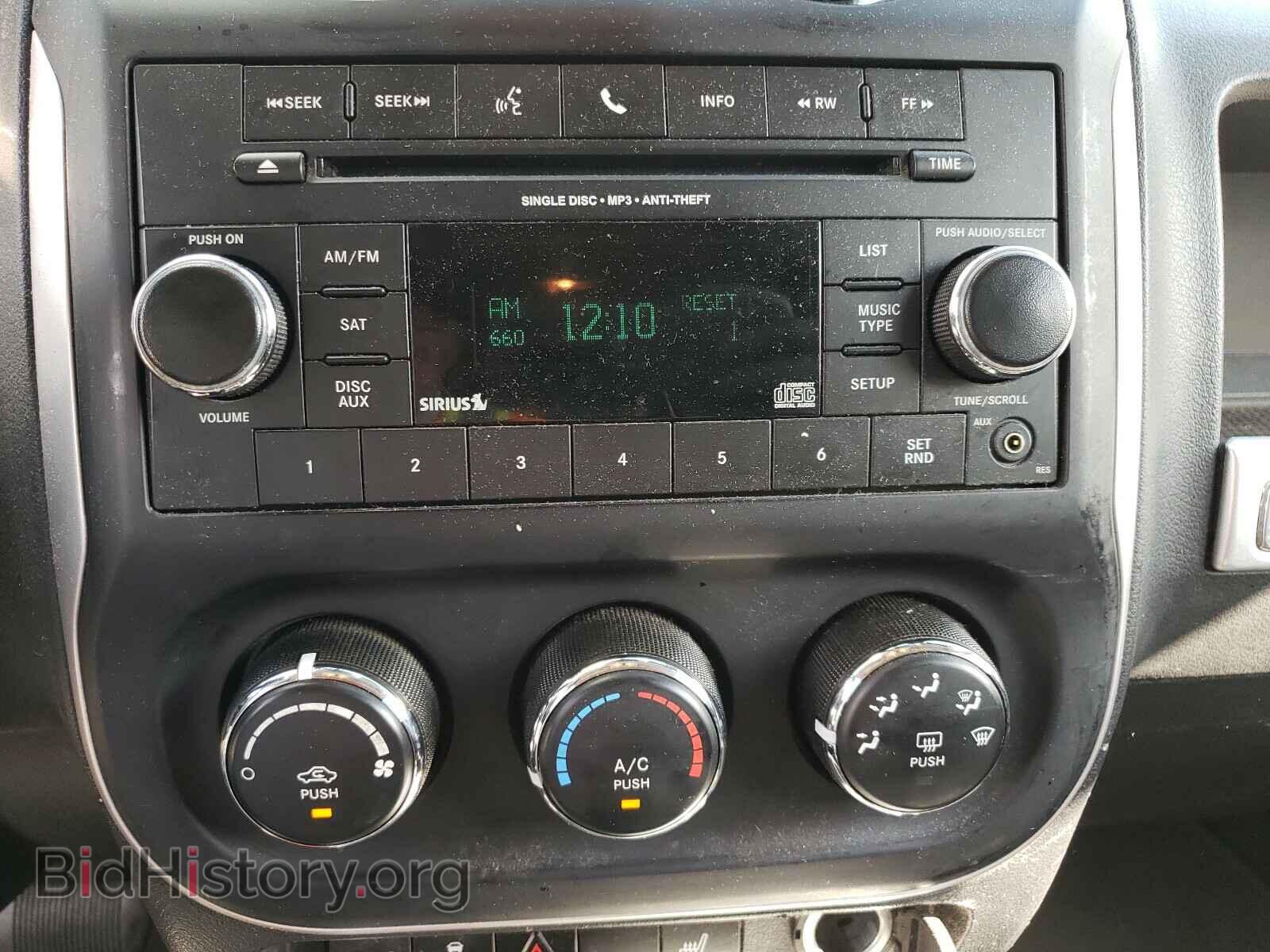 2015 JEEP COMPASS - VIN: 1C4NJDEB3FD120719 - Photo 9