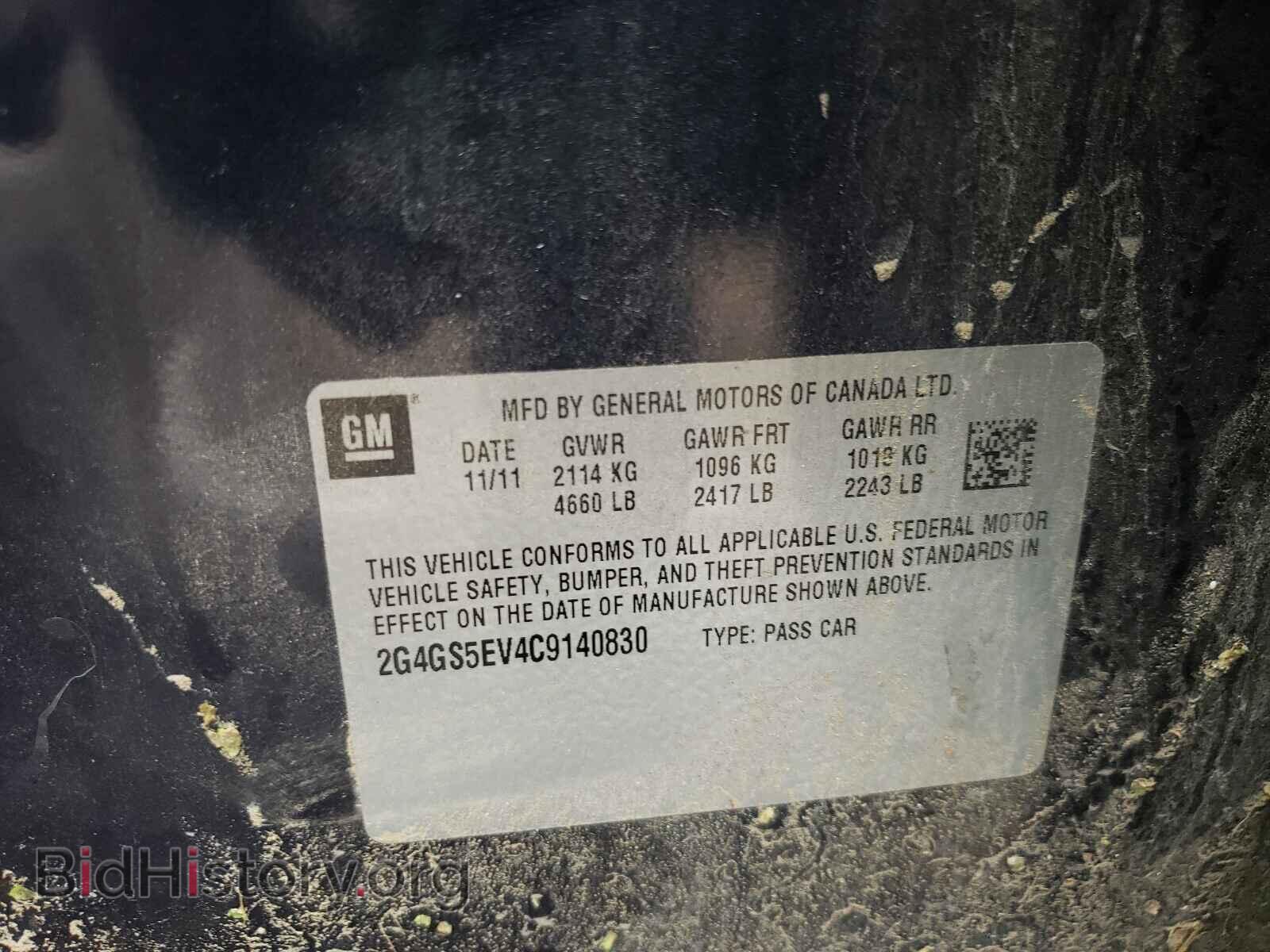 2012 BUICK REGAL - VIN: 2G4GS5EV4C9140830 - Фото 10