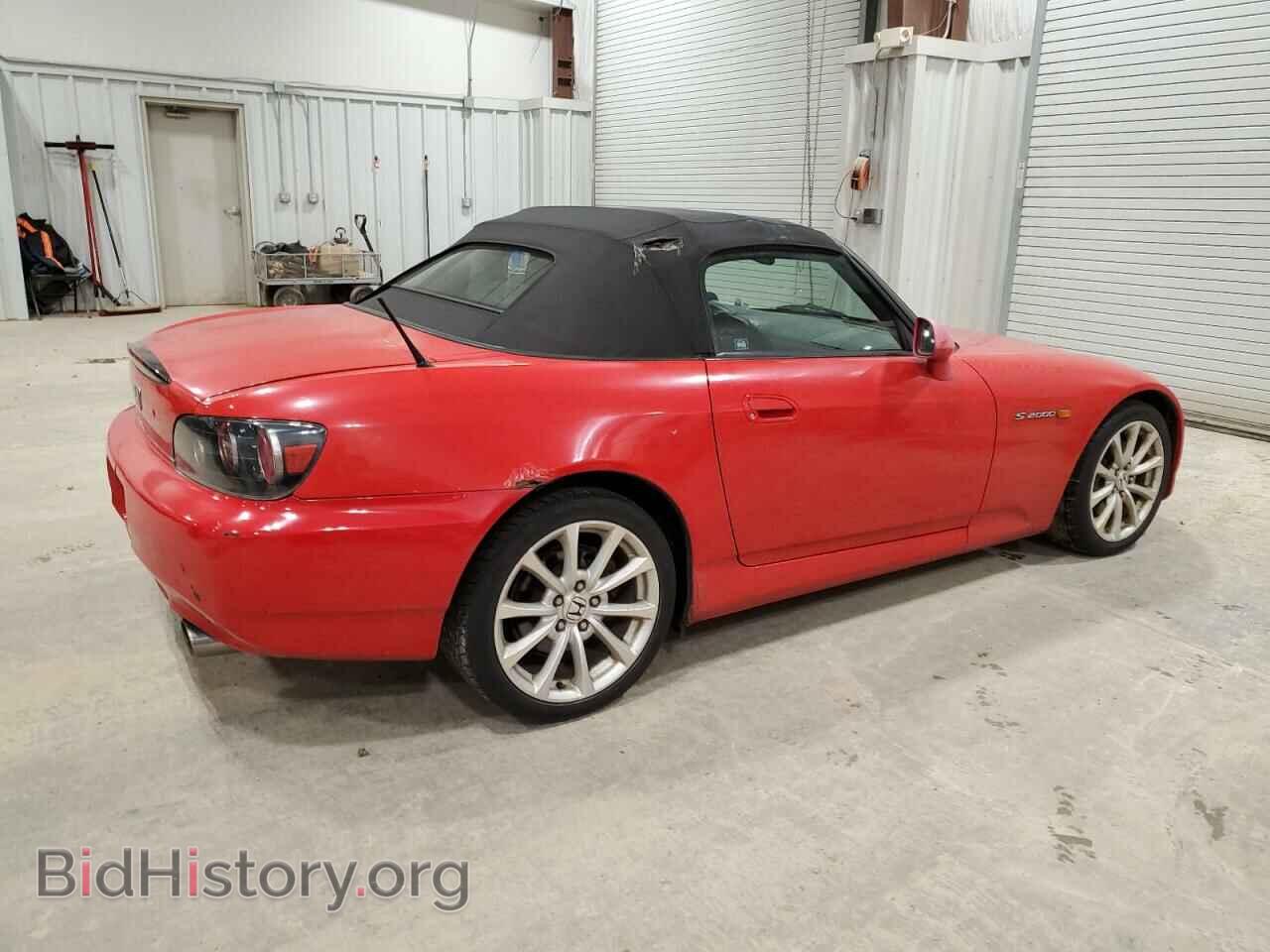 2006 HONDA S2000 - VIN: JHMAP21486S005228 - Фото 3