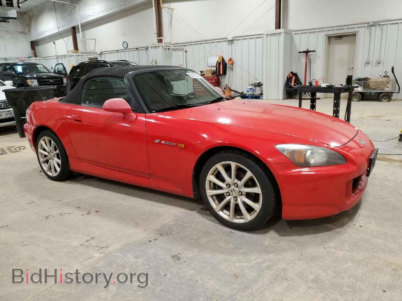 2006 HONDA S2000 - VIN: JHMAP21486S005228 - Фото 4