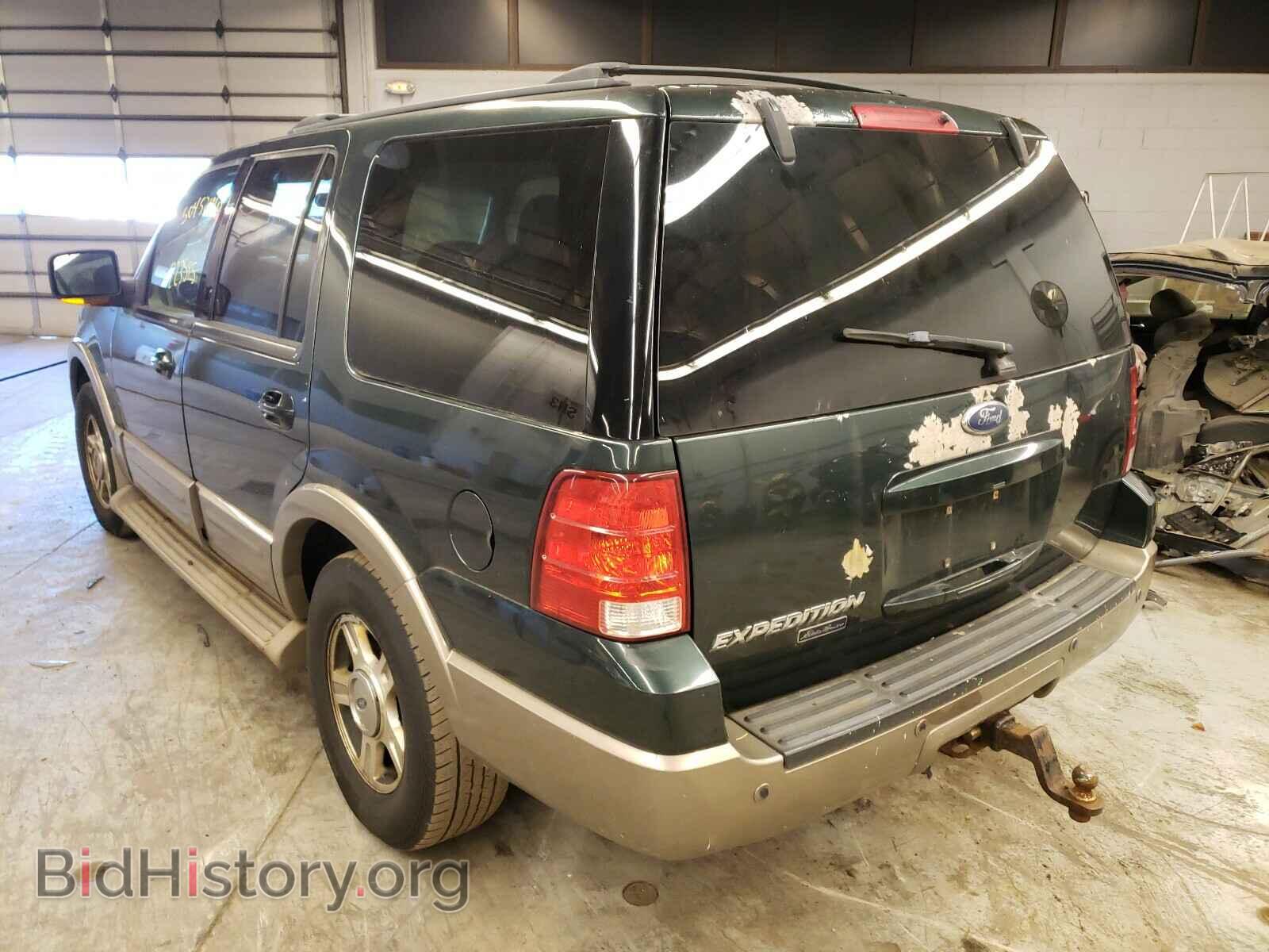 2004 FORD EXPEDITION - VIN: 1FMPU18L44LA79115 - Photo 3