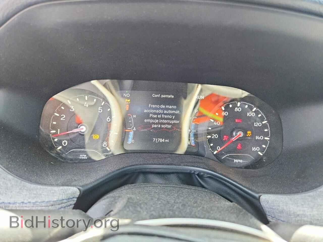 2023 JEEP COMPASS - VIN: 3C4NJDBN4PT560538 - Photo 9