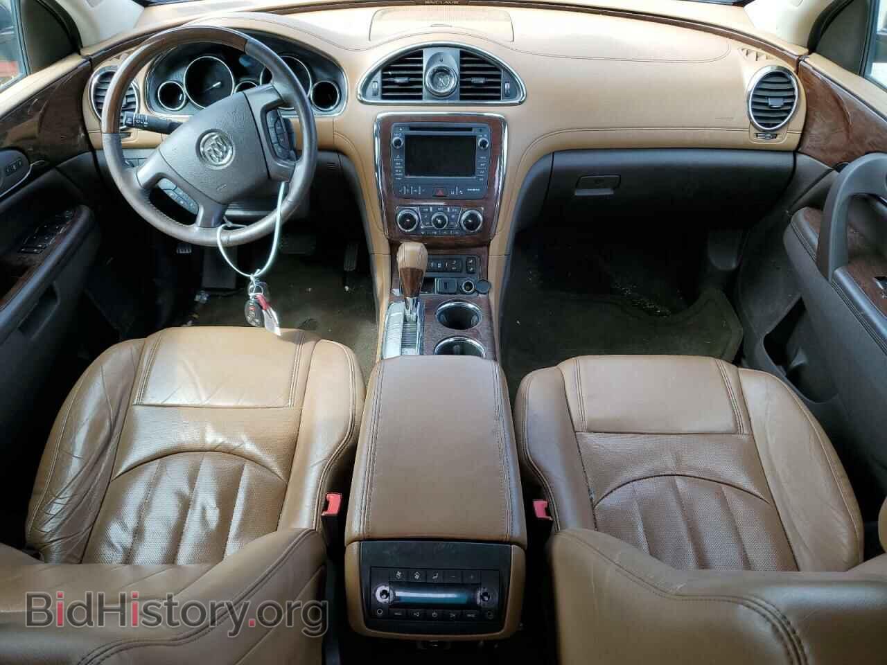 2016 BUICK ENCLAVE - VIN: 5GAKVBKD2GJ110107 - Фото 8