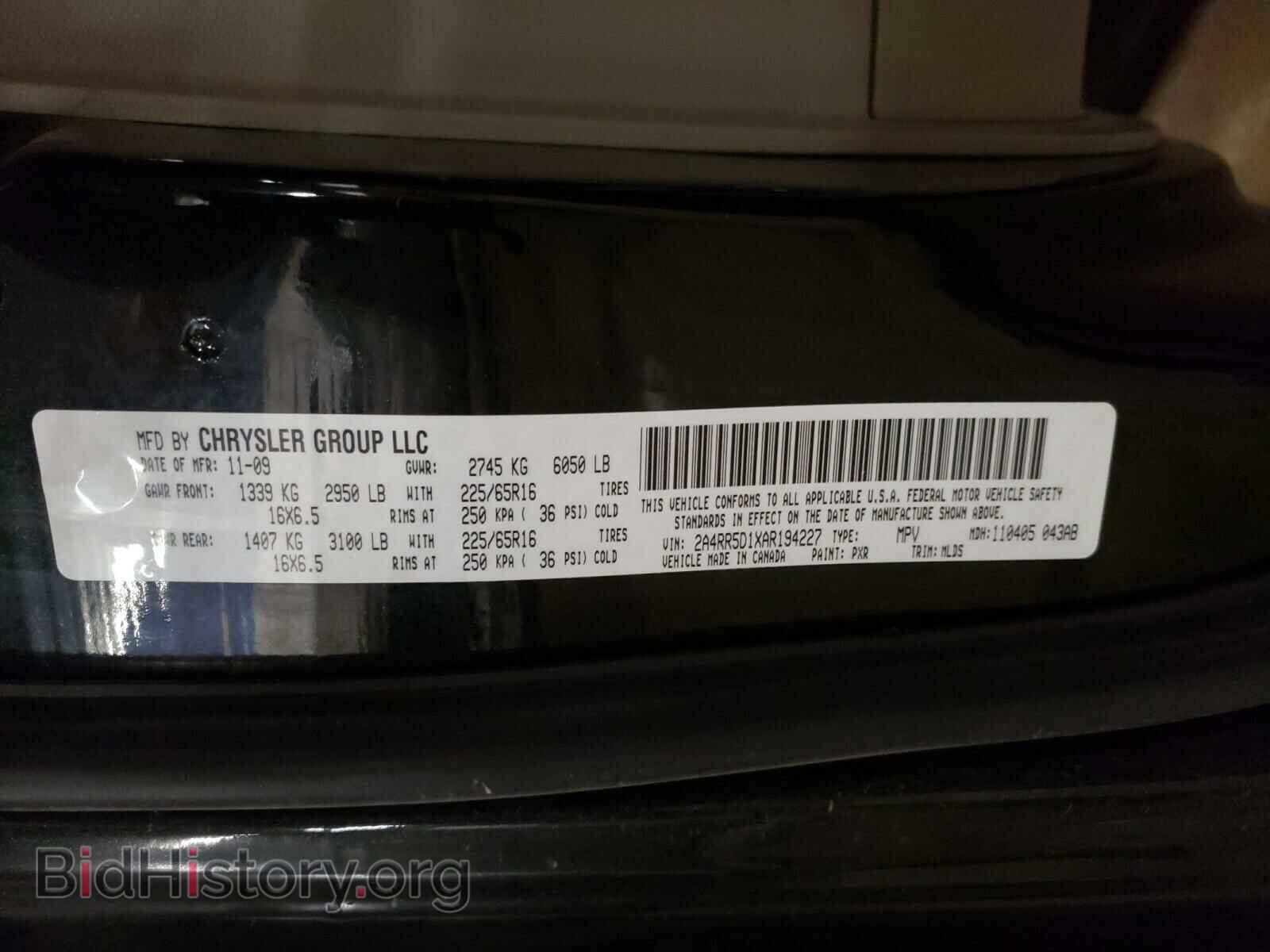2010 CHRYSLER MINIVAN - VIN: 2A4RR5D1XAR194227 - Photo 10