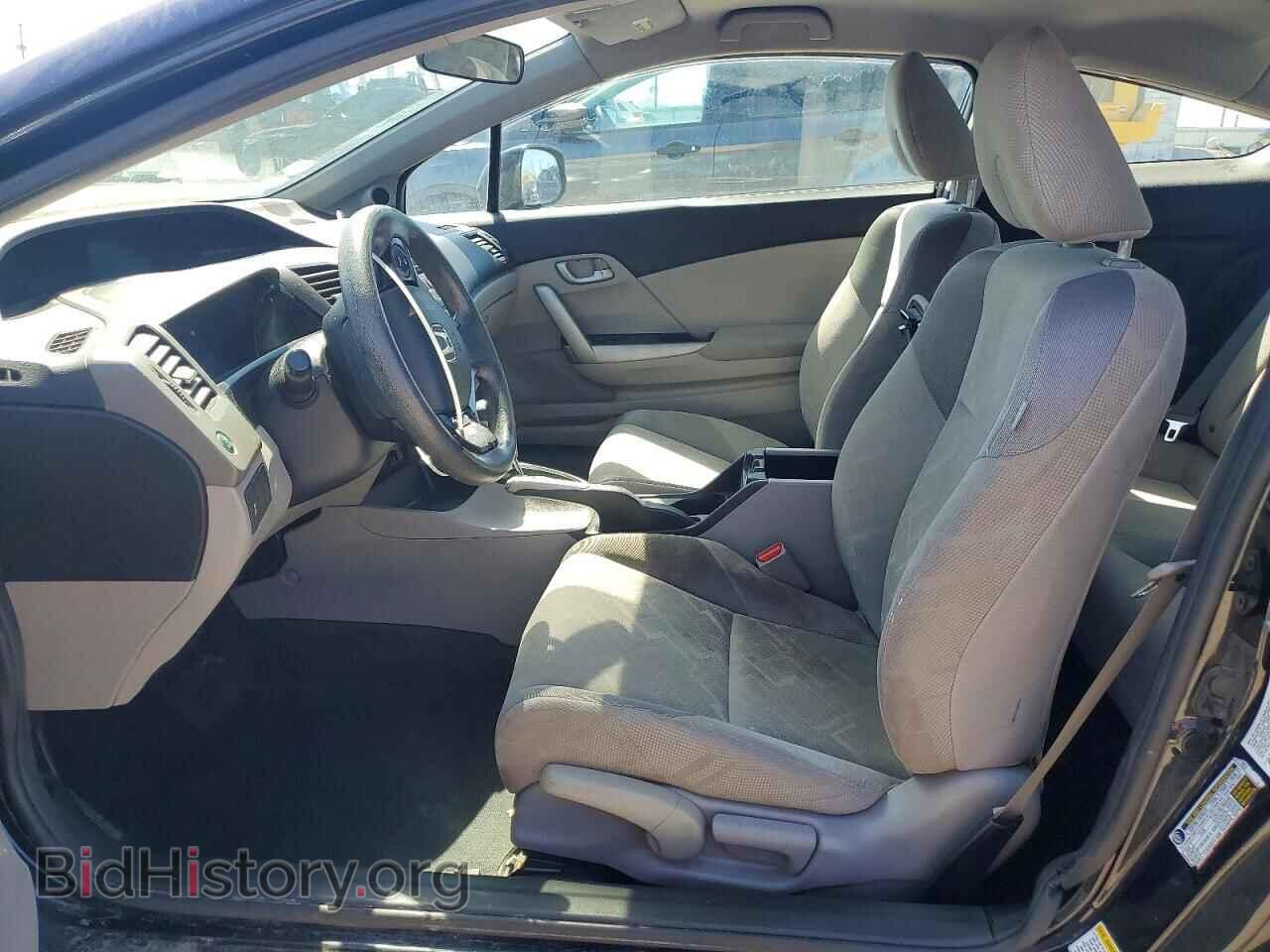 2012 HONDA CIVIC - VIN: 2HGFG3B51CH529765 - Фото 7