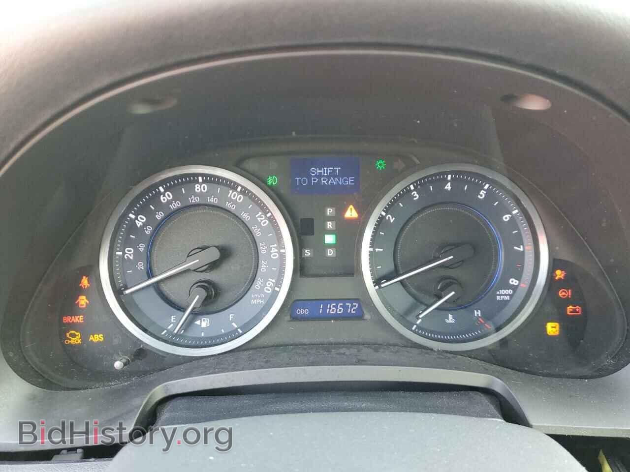 2011 LEXUS IS - VIN: JTHCF5C28B5050798 - Фото 9