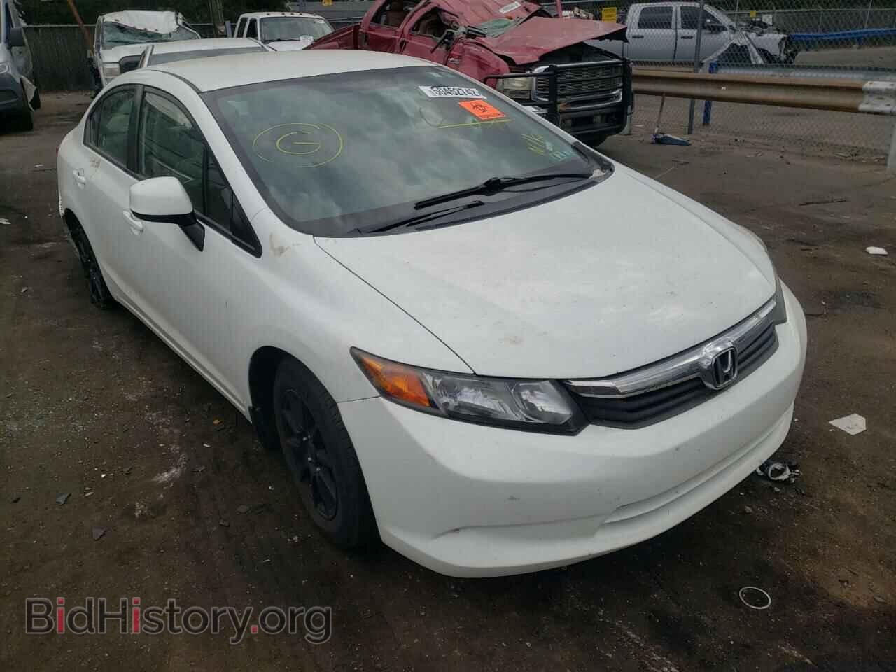 Фотография 2HGFB2F54CH328400 - HONDA CIVIC 2012
